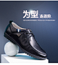 康奈正品 2016春季新款 真皮潮流休闲男鞋1160704系带男士低帮鞋-tmall.com天猫