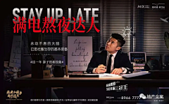 贝阿瑶采集到返乡/春节