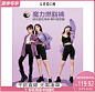 服装-女装主图-优惠打折 (68)