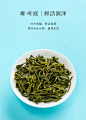 八马茶叶浙江绿茶云雾绿茶大满贯系列自饮罐装300g-tmall.com天猫