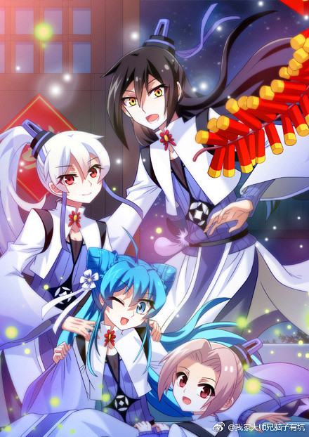 狗年旺旺旺! 《我不是教主》.