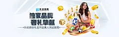 kai云体育网页app登陆入口电脑版下载_v1.0.0-001