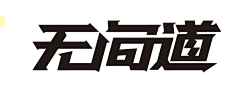 失眠的饼采集到logo