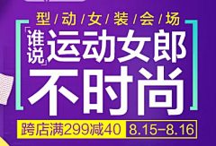 qiaorao765采集到字体排版?合集