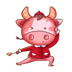 2021 牛年 过年 新年
