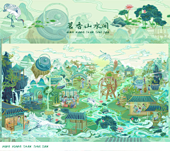 Joy_lai采集到插画-国风、线性插画