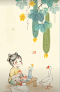 来自相册