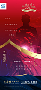 热销系列稿