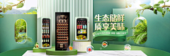 时倾***采集到海尔洗衣机冰箱构造