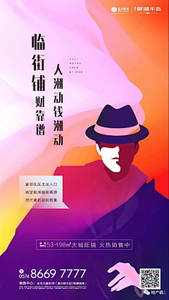 四小姐2629采集到working