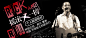 #网易云音乐# #banner# #排版##参考#网易云音乐 听见好时光