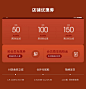 orangedesire旗舰店