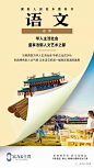 58 富力公主湾