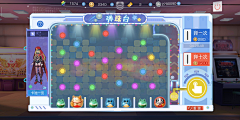 Lesley_Stcy采集到Q版参考