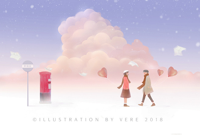 有点甜 | vere - 原创作品 - ...