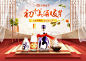 汾酒官方旗舰店