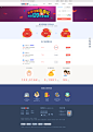 金融工场是上市公司中国信贷（08207.HK）旗下，安全专业的互联网金融P2P网贷平台。