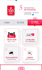 美的护理旗满799元-50元指定商品优惠券11/11 00:00-11/11 23:59-tmall.com天猫