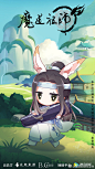 O魔道祖师动画 #魔道祖师动画# 兔子款羡羡和汪叽。 ​​​​