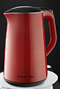 russell kettle - Google Search