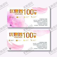 gcl199752采集到平面广告