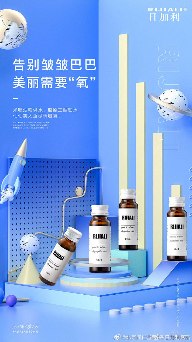 早上起不来？想要多睡几分钟，但偏偏还要早...