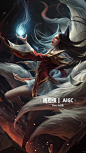 英雄联盟阿狸壁纸_4_鸡翅侠丨 AIGC_来自小红书网页版