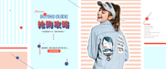 /\ZWX/\采集到banner/专题