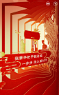 哇呸网-作品详情