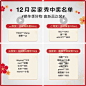 微淘14