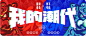 file &#;4092&#41;