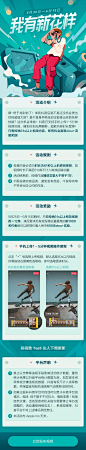 109dd34fcd45d14d2c7cd22a9d73fd1aec009a737d22f-ny5qz3_fw658webp