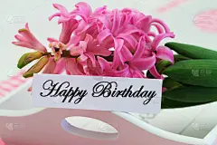 粉红色风信子生日贺卡