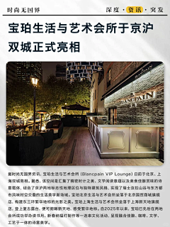 xueyinbao采集到座椅