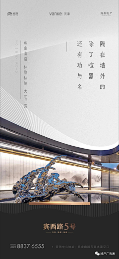 已读乱回采集到S-手机收集