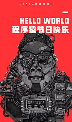 图片来源公众号FTDesign，欢迎关注