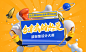 优优教程网 - 学教程找灵感就上优优 - UiiiUiii.com - PS教程,AI教程,原创免费教程 : 优优教程网（UiiiUiii.com） ，设计师教程学习平台。为零基础、进阶提升和设计自学者提供平面、UI、网页等设计软件教程，由优设网旗下的优设大课堂和基础训练营联合推出。