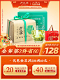 2021新茶上市卢正浩茶叶一级明前龙井茶清茗醇传统包200g散装绿茶-tmall.com天猫