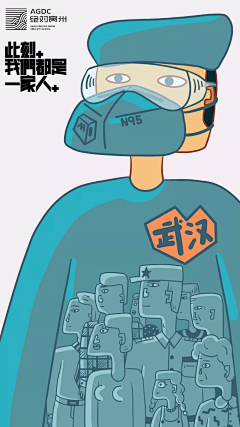 不枉啊采集到待归类采集