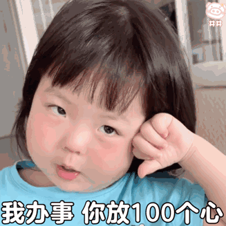 额