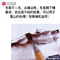 搬运｜水彩｜上色技巧｜前提你要有一双被神仙吻过的手