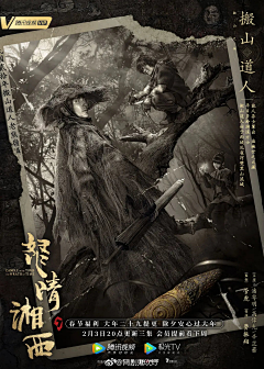 NEW_CHRis采集到Movie Poster