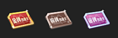 SissiMei采集到APP GUI