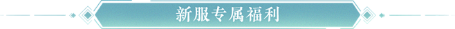component_theme_titl...