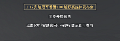 在广州流浪采集到S-公众号长图文