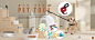 国际站banner 大图 宠物用品 场景 板式参考