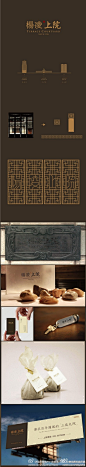 重庆房地产广告精选：十翼世纪广告#杨凌·... - 江秀2012采集到海报 - 花瓣