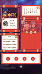 【 历史精品盘点< 5 >】
主题名称： #bilibili# 系列
转发抽送：（☞看图，抱歉微博字数有限）

可能是你离微博中奖最近的机会！转 1 条当 39 条，挽救绝缘体！
还是 7 月 12 号开奖~ ​​​ 2北京·安宁庄 ​​​​