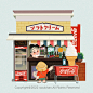 如果可以的话，开家小店也挺好
by 惡童在养猫
