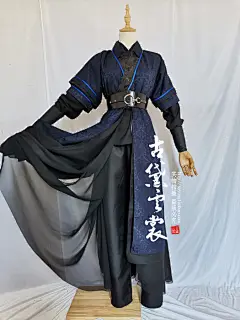 古风角色设计（成女）图片大全-古风角色设计（成女）高清好看的图片--花瓣微斯人吾谁于归的画板
